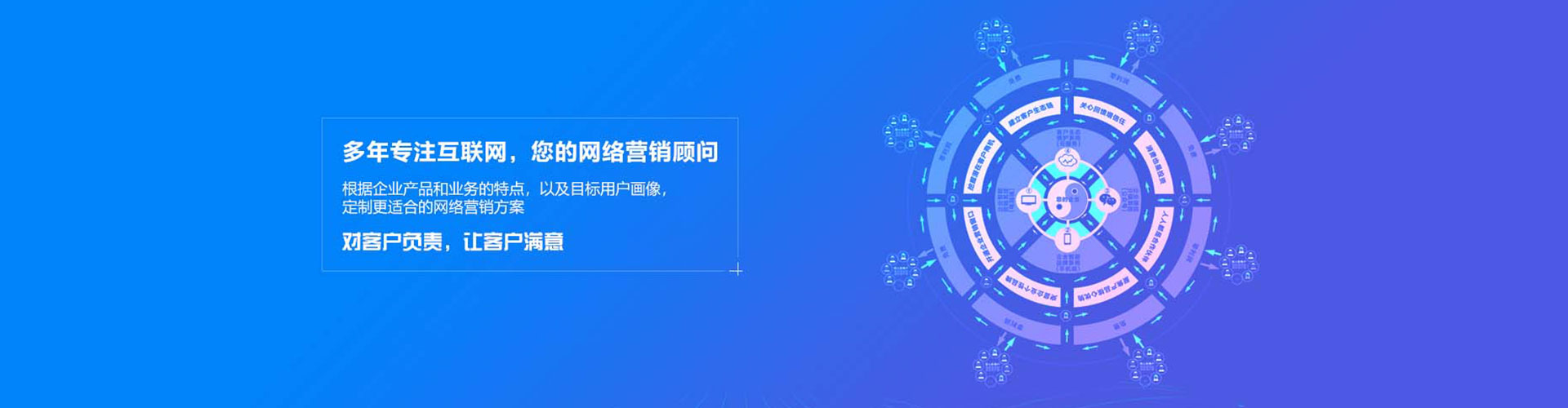 太仆寺旗百度开户返点