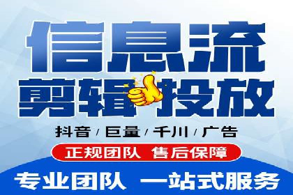 某某SEM公司：一则关于搜索引擎营销的经典成功案例